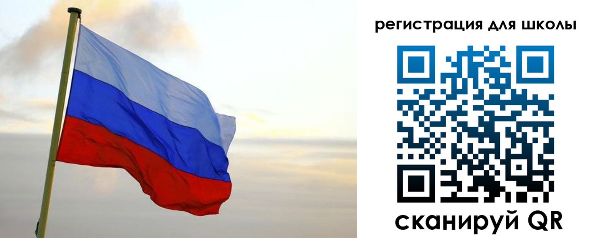 прописка для работы в Находке